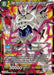 Omega Shenron, the Strongest Agent of Destruction (Z03 Dash Pack) (P-475) [Promotion Cards] - for just $0.10! 