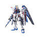 Mobile Suit Gundam Seed: Freedom Gundam #005 (RG) - for just $39.99! 