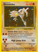 Hitmonlee (13/110) [Legendary Collection] - for just $13.30! 