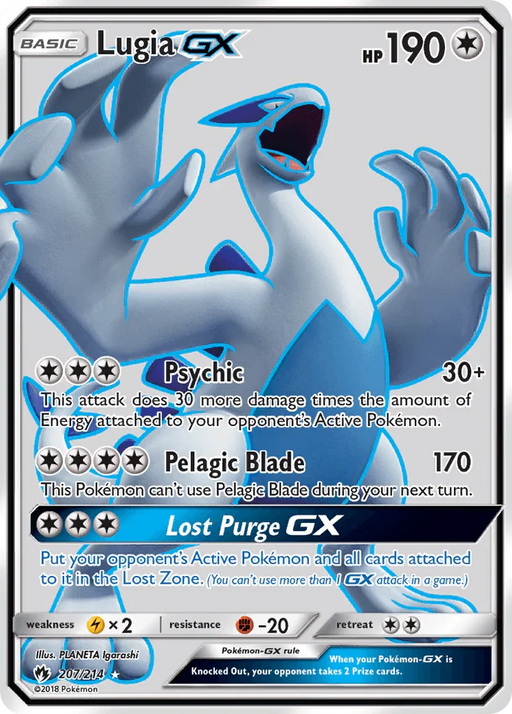 Lugia GX (207/214) [Sun & Moon: Lost Thunder] - for just $44.70! 