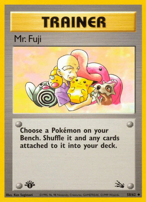 Mr. Fuji (58/62) [Fossil 1st Edition] - for just $0.55! 