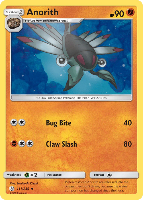 Anorith (111/236) [Sun & Moon: Cosmic Eclipse] - for just $0.10! 
