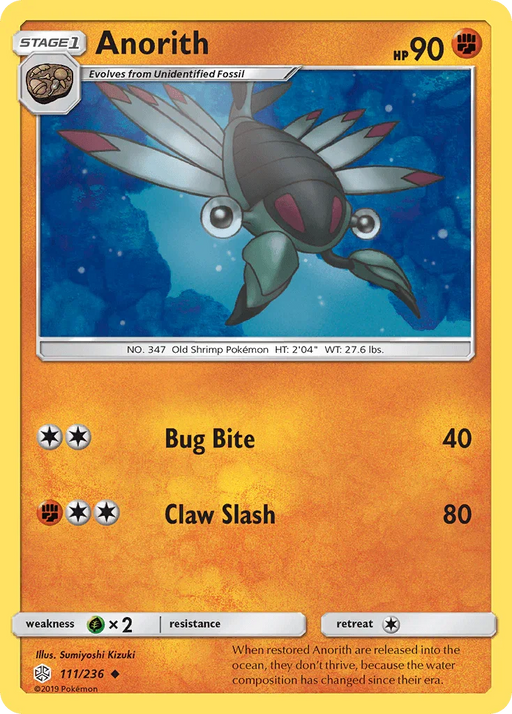 Anorith (111/236) [Sun & Moon: Cosmic Eclipse] - for just $0.10! 