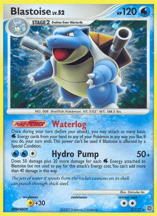 Blastoise (2/132) [Diamond & Pearl: Secret Wonders] - for just $36.95! 