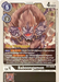 Baboongamon [BT4-068] [Great Legend Pre-Release Promos] - Just $0.10! Shop now at Retro Gaming of Denver