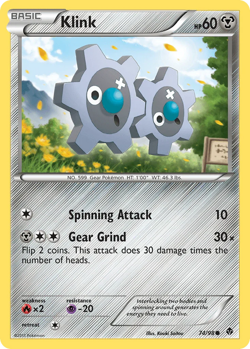 Klink (74/98) [Black & White: Emerging Powers] - for just $0.10! 