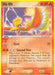 Ho Oh (27/115) (Theme Deck Exclusive) [EX: Unseen Forces] - for just $15.15! 