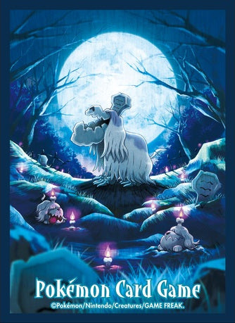 Card Sleeves - Houndstone (64-Pack) - for just $0! 