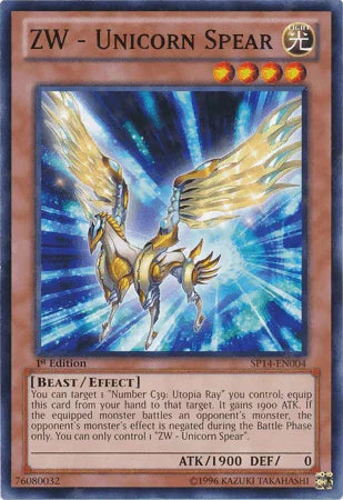ZW - Unicorn Spear [SP14-EN004] Starfoil Rare - for just $0.35! 