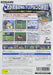 Professional Baseball Japan 2001 [Import] – PlayStation 2 (PS2) - for just $6.99! 