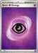 Basic Psychic Energy (SV: Shrouded Fable) Near Mint Reverse Holofoil - for just $0.25! 