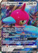 Porygon-Z GX (SM216) (Jumbo Card) [Sun & Moon: Black Star Promos] - for just $3.60! 