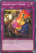 Archfiend's Roar (25th Anniversary) [DCR-EN099] Common - for just $0.15! 