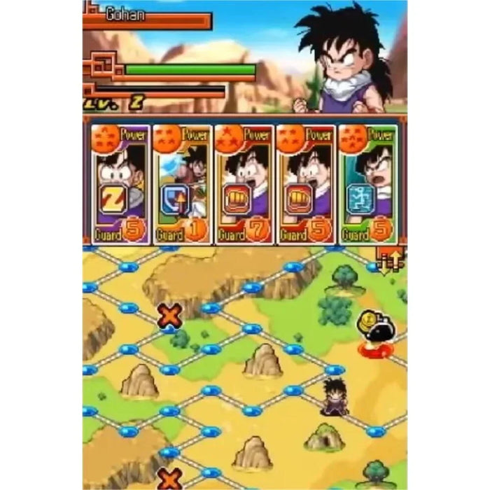 Dragon Ball Z: Harukanaru Densetsu – Nintendo DS (DS) - for just $19.99! 