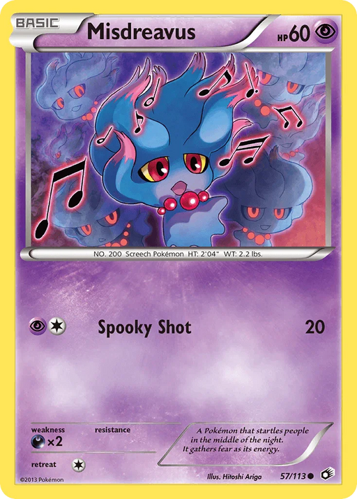 Misdreavus (57/113) [Black & White: Legendary Treasures] - for just $0.20! 