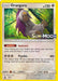 Oranguru (SM13) (Staff Prerelease Promo) [Sun & Moon: Black Star Promos] - for just $32! 