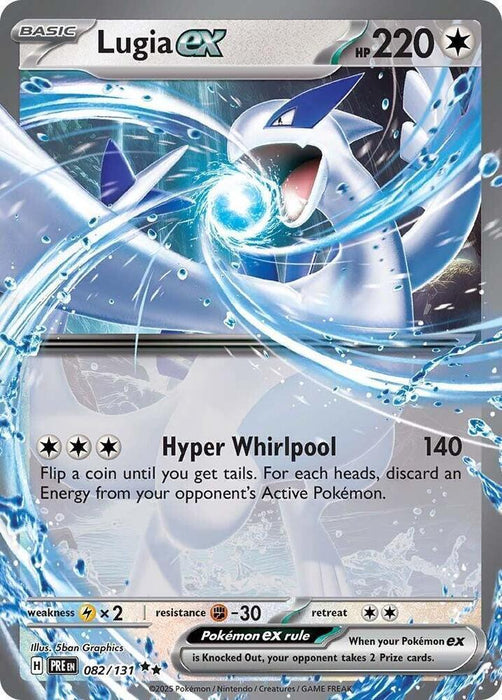 Lugia ex (082/131) [Scarlet & Violet: Prismatic Evolutions] - for just $0.55! 