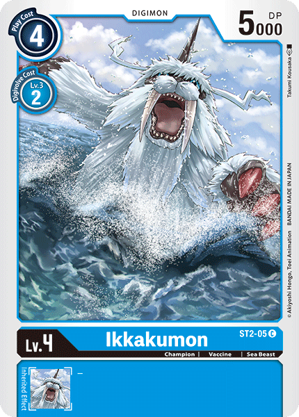 Ikkakumon [ST2-05] [Starter Deck: Cocytus Blue] - Just $0.09! Shop now at Retro Gaming of Denver