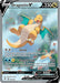 Dragonite V (192/203) [Sword & Shield: Evolving Skies] - for just $188.40! 