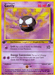 Gastly (33/62) [Fossil 1st Edition] - for just $1! 