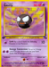 Gastly (33/62) [Fossil 1st Edition] - Just $0.90! Shop now at Retro Gaming of Denver