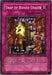 Trap of Board Eraser [PGD-099] Super Rare - for just $0.15! 