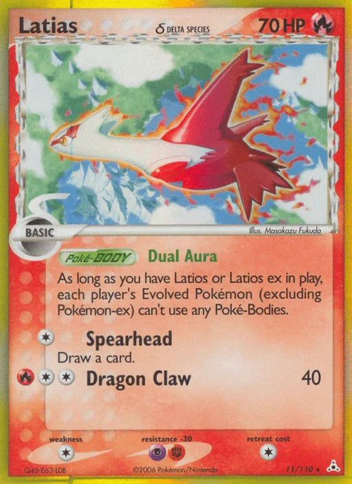 Latias (11/110) (Delta Species) [EX: Holon Phantoms] - for just $40.65! 