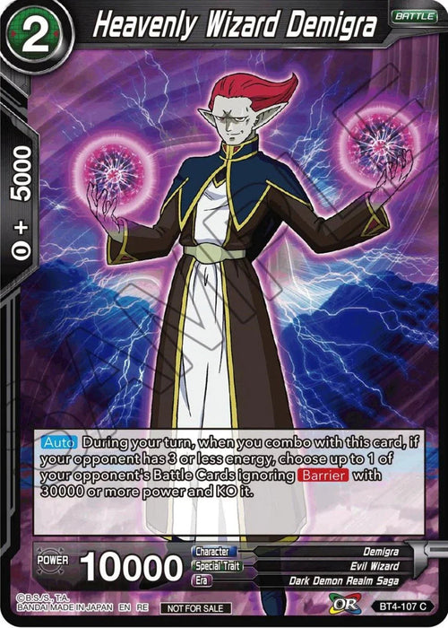 Heavenly Wizard Demigra (Championship Selection Pack 2023 Vol.1) (BT4-107) [Tournament Promotion Cards] - for just $1.10! 