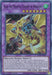 Gaia the Magical Knight of Dragons [ROTD-EN037] Super Rare - for just $0.20! 