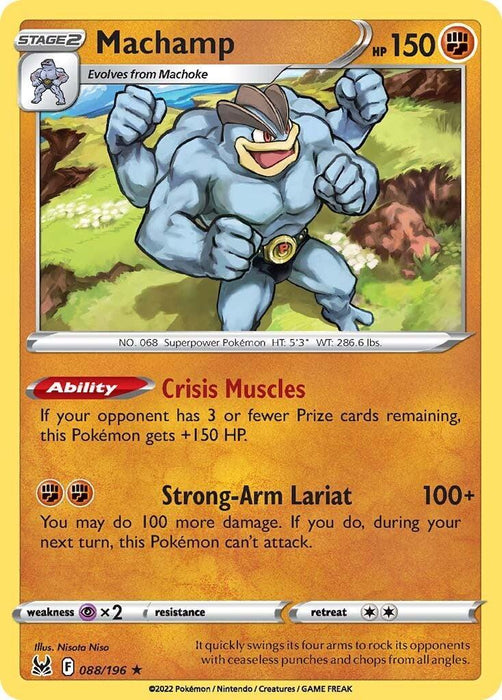 Machamp (088/196) [Sword & Shield: Lost Origin] - for just $0.15! 