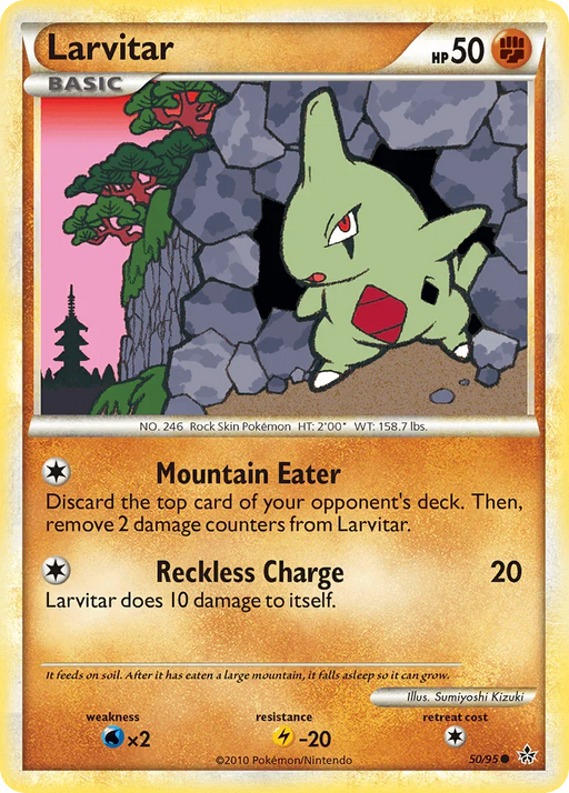 Larvitar (50/95) [HeartGold & SoulSilver: Unleashed] - for just $0.30! 