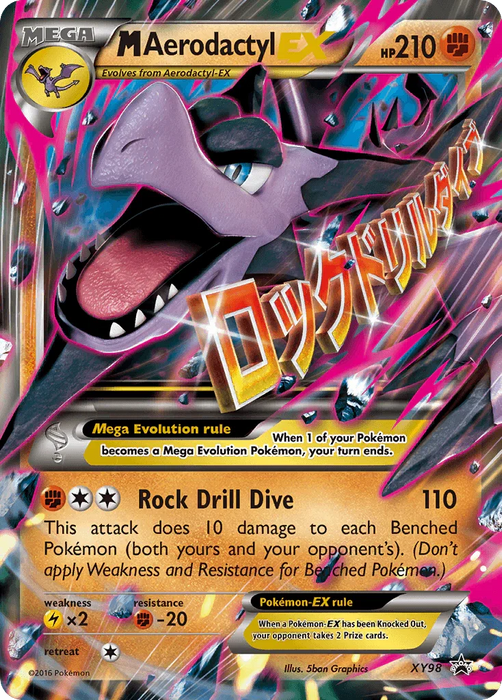M Aerodactyl EX (XY98) [XY: Black Star Promos] - for just $9.50! 