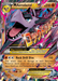 M Aerodactyl EX (XY98) [XY: Black Star Promos] - for just $9.50! 