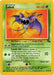 Zubat (57/62) [Fossil Unlimited] - for just $0.20! 