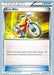 Acro Bike (122/160) (HonorStoise - Jacob Van Wagner) [World Championships 2015] - for just $0.40! 
