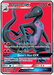 Salazzle GX (132/147) [Sun & Moon: Burning Shadows] - for just $1.95! 