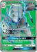 Golisopod GX (129/147) [Sun & Moon: Burning Shadows] - for just $1.45! 