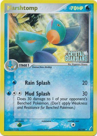 Marshtomp (24/100) (Stamped) [EX: Crystal Guardians] - for just $9.05! 