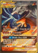 Reshiram & Charizard GX (20/214) (Perfection - Henry Brand) [World Championships 2019] - for just $10.40! 