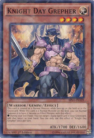 Knight Day Grepher [BP03-EN109] Shatterfoil Rare - for just $0.10! 