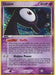 Unown (R) (R/28) [EX: Unseen Forces] - for just $14.75! 