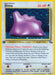 Ditto (3/62) [Fossil 1st Edition] - for just $43.55! 