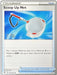 Scoop Up Net (165/192) (Ice Rider Palkia - Rikuto Ohashi) [World Championships 2022] - for just $0.10! 