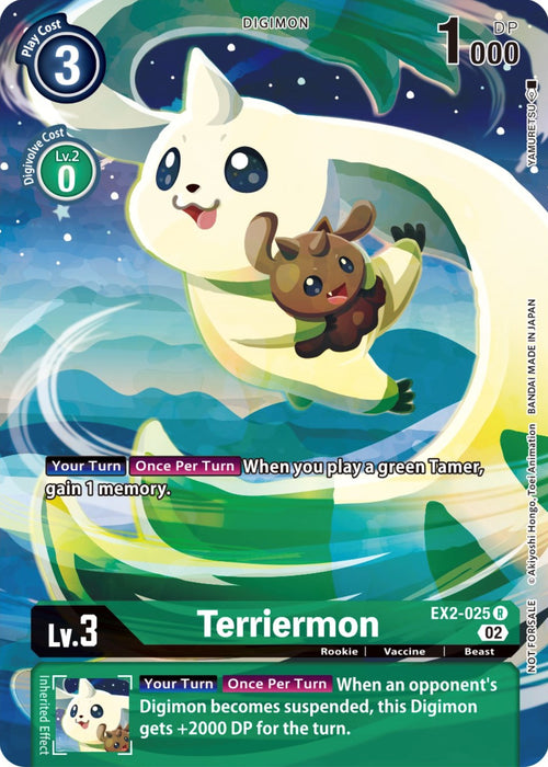 Terriermon [EX2-025] (Digimon Illustration Competition Promotion Pack) [Digital Hazard Promos] - Just $0.09! Shop now at Retro Gaming of Denver