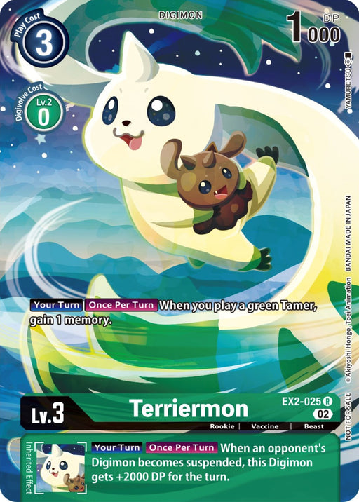 Terriermon [EX2-025] (Digimon Illustration Competition Promotion Pack) [Digital Hazard Promos] - Just $0.09! Shop now at Retro Gaming of Denver