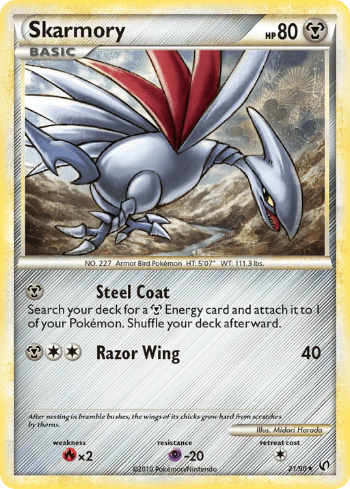 Skarmory (21/90) [HeartGold & SoulSilver: Undaunted] - for just $0.20! 