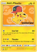Ash's Pikachu (SM110) [Sun & Moon: Black Star Promos] - for just $21.95! 
