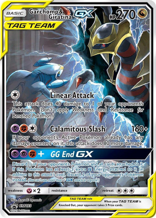 Garchomp & Giratina GX (SM193) [Sun & Moon: Black Star Promos] - for just $34! 