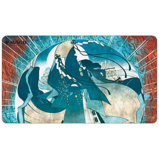 Ultra PRO: Playmat - Japanese Mystical Archive (Counterspell) - Just $0! Shop now at Retro Gaming of Denver