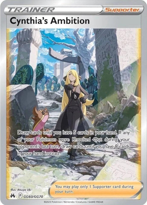 Cynthia's Ambition (GG60/GG70) [Sword & Shield: Crown Zenith] - for just $10.20! 